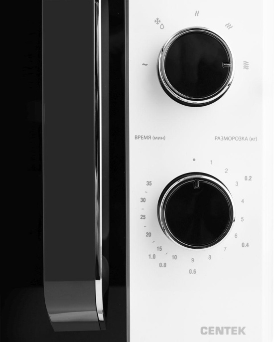 Микроволновая Печь Centek CT-1550 20л. 700Вт белый