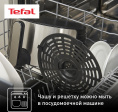 Аэрогриль Tefal Easy Fry Deluxe EY401D15,  серебристый и черный [1510001458]