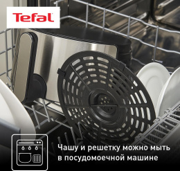 Аэрогриль Tefal Easy Fry Deluxe EY401D15,  серебристый и черный [1510001458]