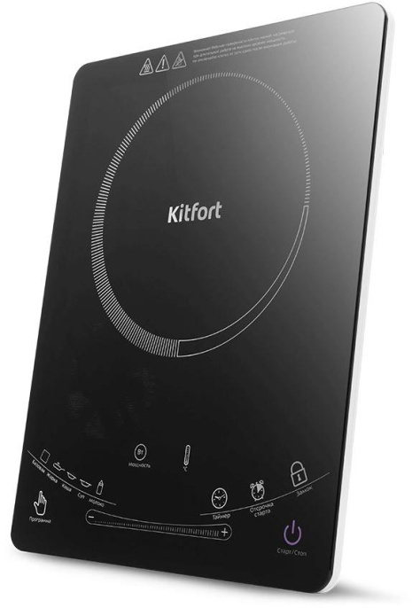 Настольная плита электрическая KitFort КТ-106, стеклокерамика, черный