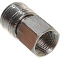 Муфта универсальная быстросъемная мама - внутренняя резьба 1/2" STELS 57064