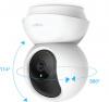 Камера видеонаблюдения IP TP-Link Tapo C200 V.5 Wi-Fi 4-4мм цв. корп.:белый TAPO C200