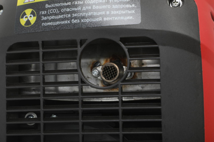 Генератор Elitech БИГ 1000Р 1кВт