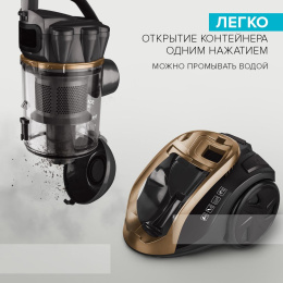 Пылесос Scarlett SC-VC80C62 1800Вт коричневый/черный