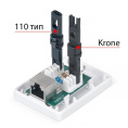Компьютерная розетка RJ-45 Cabeus WS-8P8C-Cat.6-SH-1 одинарная
