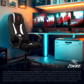 Кресло игровое Zombie 200 черный/белый ткань/эко.кожа крестов. пластик пластик черный