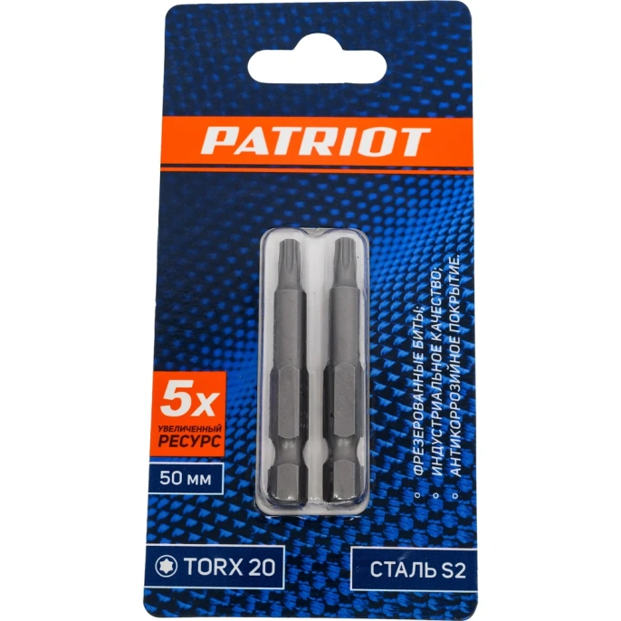 Бита (2 шт; T20; 50 мм) PATRIOT 818010032
