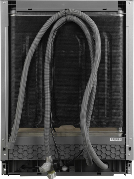 Посудомоечная машина встраив. Hyundai HBD 6105 2100Вт полноразмерная нержавеющая сталь инвертор