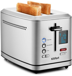 Тостер Kitfort KT-2049 КТ-2049