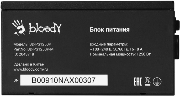 Блок питания Bloody ATX 1250W BD-PS1250P 80+ platinum (20+4pin) APFC 140mm fan 12xSATA Cab Manag RTL