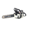 Бензопила Holzfforma G250 PRO 16" G250PRO