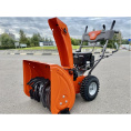 Снегоуборщик бензиновый Holzfforma ST124 HST124
