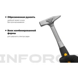 Слесарный цельнокованый молоток Inforce 300 г 06-16-12