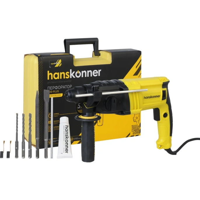 Перфоратор Hanskonner SDS Plus HRH0822RE