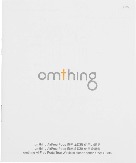 Гарнитура вкладыши 1More EO005 зеленый беспроводные bluetooth в ушной раковине EO005-GREEN