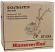 Hammer Flex RT-50A Культиватор [66697] {5 л.с.,159 куб см,4-ткт,шир.захв.50 см,глуб.36 см,бак 1.2 л,46 кг}