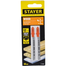 Полотна по дереву, ДСП 2 шт; 50х2 мм; HCS; Т-хвост.; Т119ВO для электролобзика Stayer 15989-2_z02