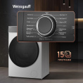 Стиральная машина WEISSGAUFF WM 4427 Inverter Steam, с фронтальной загрузкой, 7кг, 1200об/мин, с паром, инверторная
