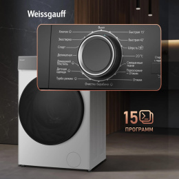 Стиральная машина WEISSGAUFF WM 4427 Inverter Steam, с фронтальной загрузкой, 7кг, 1200об/мин, с паром, инверторная