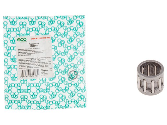 Подшипник ECO ST230/250 CSP-ST230/250-017