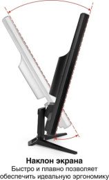 Монитор 21.5" ExeGate EB2200A (VA LED Grade A+, FHD, 1920x1080@75Гц, 16:9, 200cd/m2, 3000:1, 178°/178°, 5ms, D-Sub, HDMI, Flicker-free, Low Blue Light, кабель HDMI 1.5м, VESA, регулировка наклона (tilt), черный) EX297376RUS
