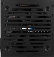 Блок питания 650W AeroCool VX PLUS 650 650W ATX 2.3, Non-PFC, 20+4P 4+4P, PCIe 6+2P x2, PATA x3, SATA x4, FDD fan 12cm 4713105962789