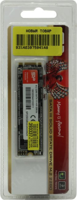 Накопитель SSD 256GB Silicon Power A55, M.2 2280, mSATA III [R/W - 560/530 MB/s] TLC SP256GBSS3A55M28
