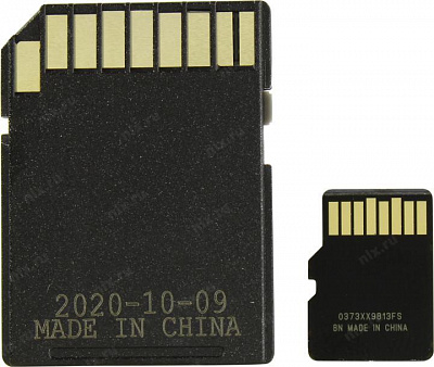 Карта памяти SanDisk Ultra SDSQUNR-064G-GN3MA microSDXC Memory Card 64Gb UHS-I U1 + microSD-- SD Adapter