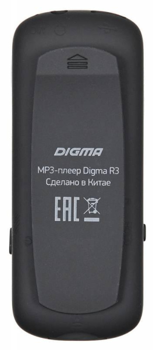 MP3 плеер Digma R3 flash,  8ГБ,  черный