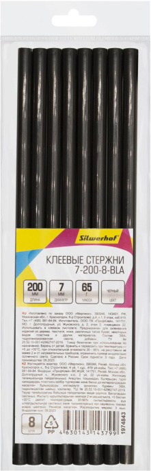 Клеевые стержни Silwerhof 7-200-8-BLA