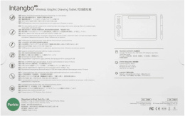 Графический планшет PARBLO Intangbo SW, A6,  черный