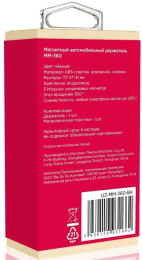 NONAME Держатель Uzay магнитный черный для смартфонов UZ-MM-360-BK