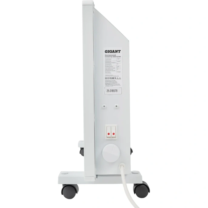 Электрический конвектор 1,5 кВт Gigant GECS-1,5 MT