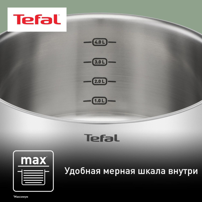 Набор посуды Tefal Primary E308SB74 11 предметов 2100118829