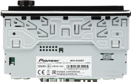Автомагнитола Pioneer MVH-S520BT 1DIN 4x50Вт AUX DSP 3 RDS