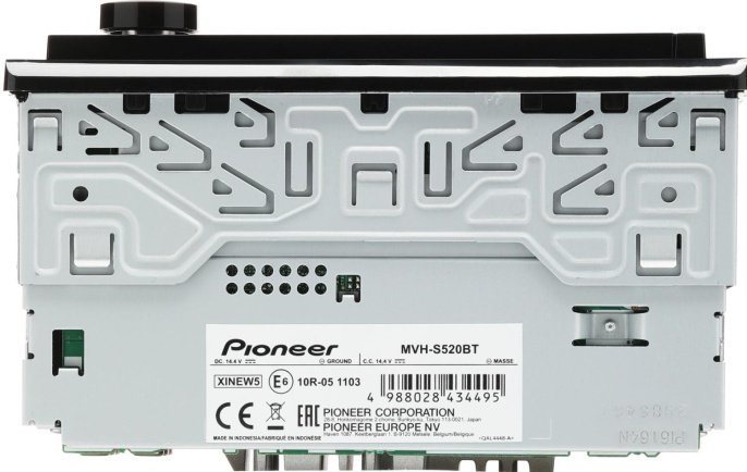 Автомагнитола Pioneer MVH-S520BT 1DIN 4x50Вт AUX DSP 3 RDS
