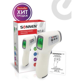 Бесконтактный цифровой пирометр SONNEN NIT-2 GP-300 630829
