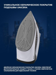 Утюг Vitek VT-1267,  с паровым ударом,  2200Вт,  черный и белый