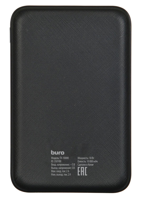 Внешний аккумулятор (Power Bank) Buro T4-10000,  10000мAч,  черный [t4-10000-bk]