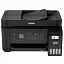 Epson L5290 (C11CJ65512/C11CJ65508/C11CJ65409/C11CJ65409)