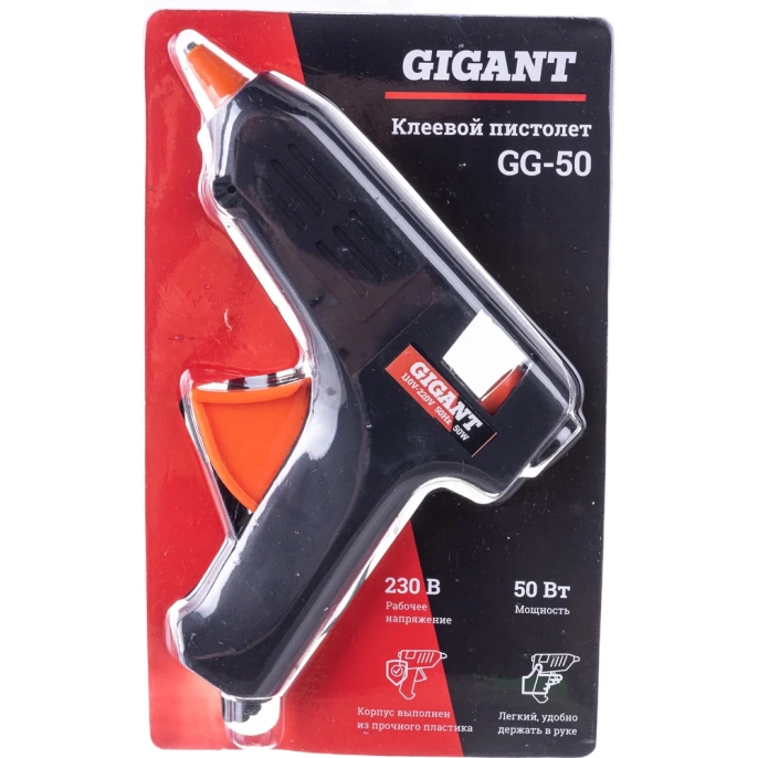 Клеевой пистолет 50 Вт Gigant GG-50