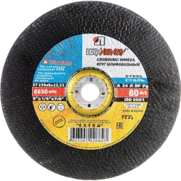 Диск шлифовальный по металлу тип 27 (230х6х22 мм; A 24) Луга 4603347026847