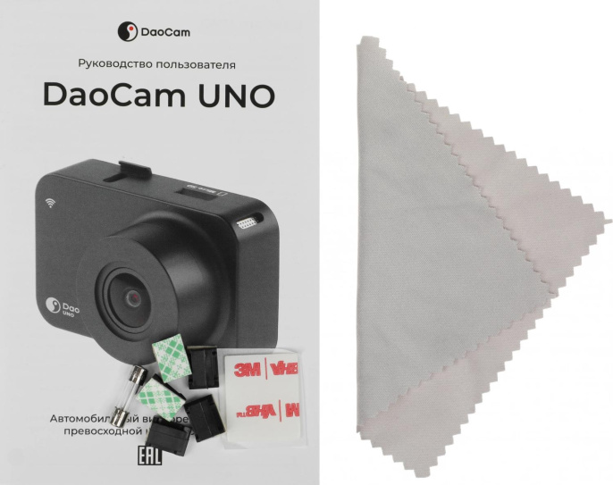 Видеорегистратор Daocam Uno Wi-Fi черный 1080x1920 1080p 150гр. GPS Novatek 96672