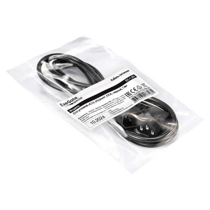 Кабель питания ExeGate Special EC-1.8S-C13(У)->C14/3x0.5 (IEC 320 C13 угловой->IEC 320 C14, 3*0.5mm2, CCA, черный, 1.8м) EX297757RUS