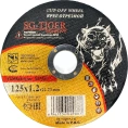 Круг отрезной по металлу (125х1.2х22.2 мм) TIGER ABRASIVE 00-00000091