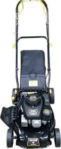 Газонокосилка бензиновая Huter GLM-460ST,  46см, самоходная [70/3/10]