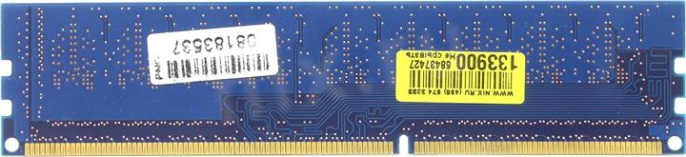 Оперативная память Hynix DDR3 2Gb 1333MHz PC3-10600U 2R8 CL9 HMT125U6TFR8C-H9