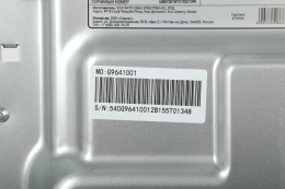 Стиральная машина KRAFT TCH-UME7201W, с вертикальной загрузкой, 7кг, 1200об/мин