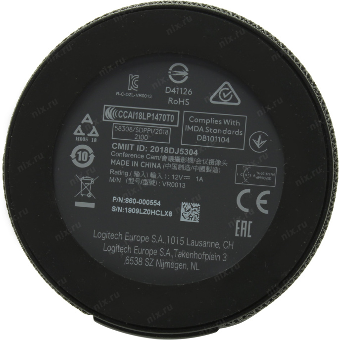 Интернет-камера Logitech ConferenceCam Connect (USB2.0, 1920x1080, NFC, Bluetooth, пульт ДУ) 960-001034