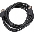 Кабель PERFEO USB2.0 A вилка - А розетка длина 1.8 м. U4503 30 003 921